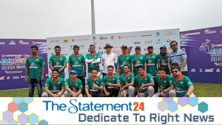 Embassy Cup Cricket Carnival 2024 Kicks Off in Dhaka