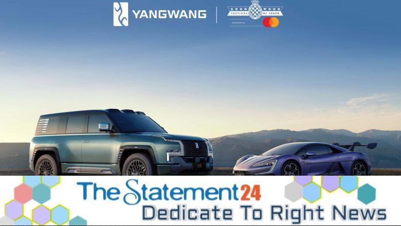 BYD YANGWANG U8 and U9 make world debut at Goodwood Festival