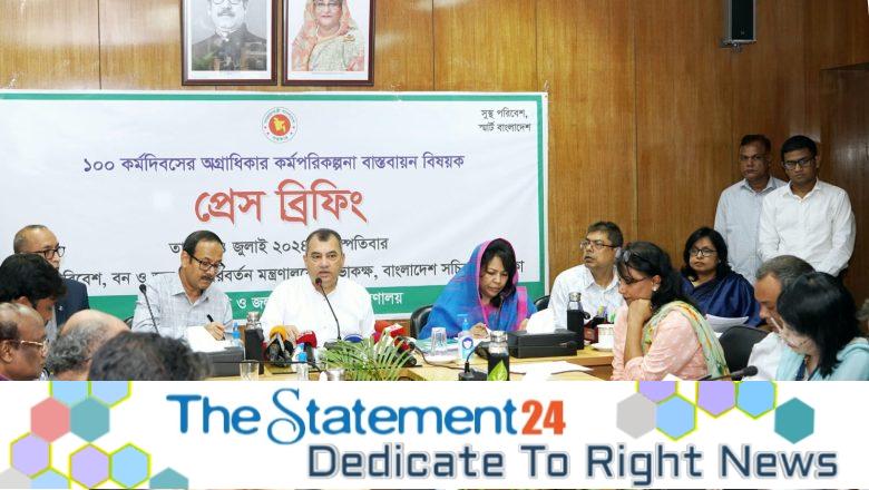 78 percent of the 100 working days action plan announced by the Ministry of Environment has been implemented