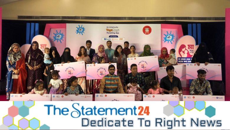 100 mothers received prizes in the Mother’s Day campaign