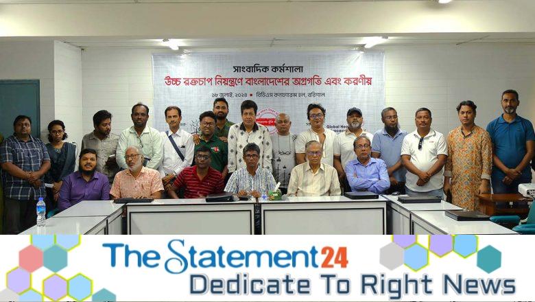 Availability of anti-hypertensive medicine crucial at Community Clinic
