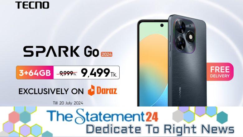 New variant of TECNO SPARK Go 2024 exclusively available on Daraz