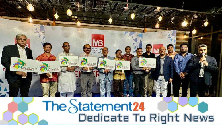 MIB Members’ Meet: Raise and Rise Promises a Day of Inspiration and Celebration