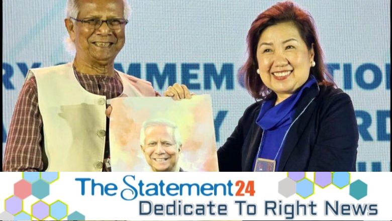 Prof. Muhammad Yunus felicitated in Manila