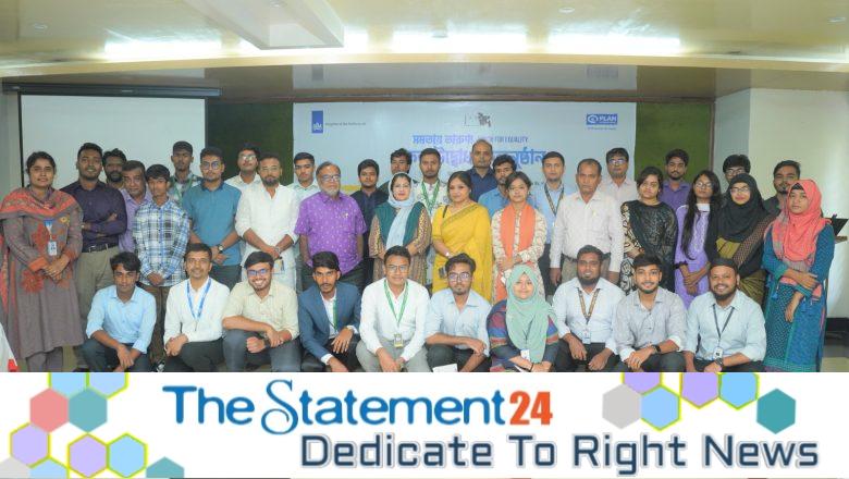 Shomotay Tarunno: Youth for Equality Project launched in Khulna