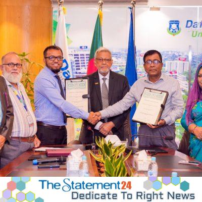 BARI and DIU signs MoU aiming to advance agricultural research, technology transfer and innovation