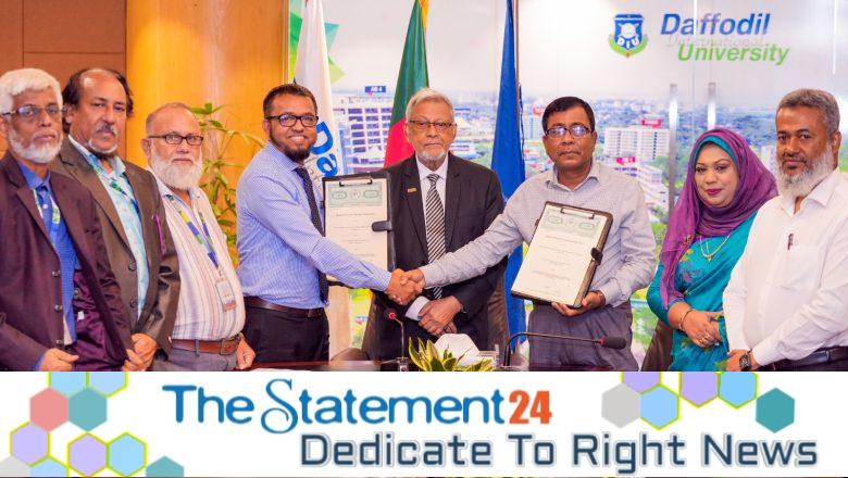 BARI and DIU signs MoU aiming to advance agricultural research, technology transfer and innovation