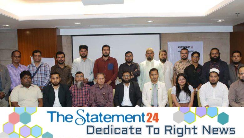 Official Re-launch of Gasdum, the World-Renowned Sanitary Ware Brand from UK