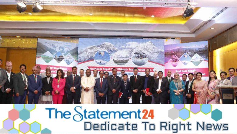 Nepal Tourism Promotion Program held