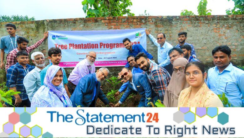 Daffodil International University hosts Tree Planting Program to Reduct Climate Crisis