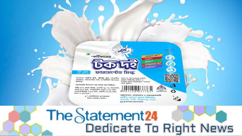 Shokti+ Introduces Bangladesh’s First Fortified Sour Yogurt