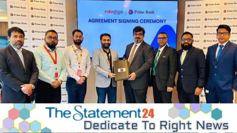 Prime Bank PLC. Partners with robishop.com.bd