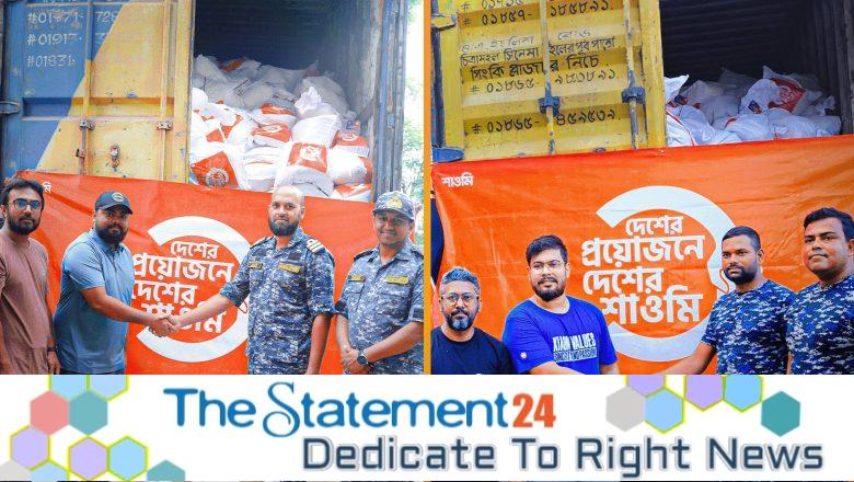 Xiaomi Bangladesh provided essential supplies flood-affected families