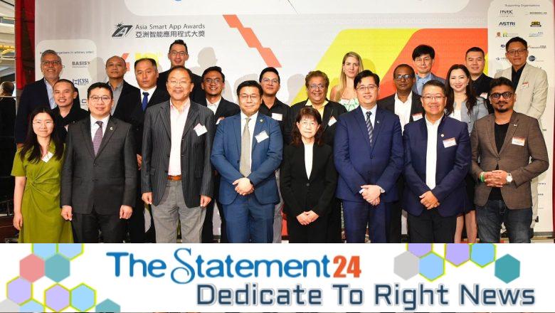 Four BASIS member company get Asia Smart App Awards 2024