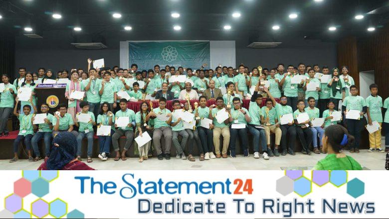 Banglar Math Talent Shines at Southeast University