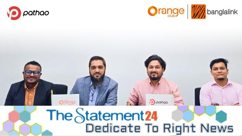 Exclusive Discounts Await Banglalink Orange Club Members on Pathao