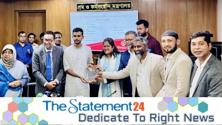 Grameenphone Contributes Tk 24.44 Crore to Bangladesh Labour Welfare Fund