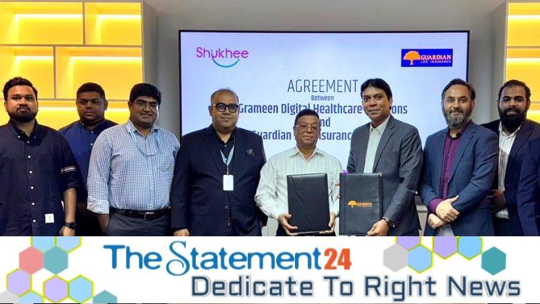 Guardian Life announce a strategic collaboration with Grameen Digital Healthcare Solutions