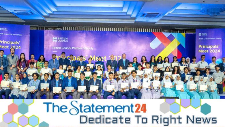 British Council Partner Schools Principals’ Meet 2024 was held