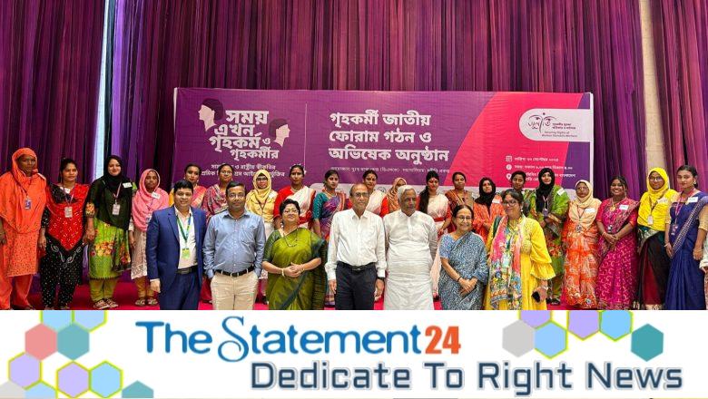 National Forum of Domestic Workers’ Inaugurated