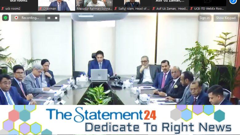 UCB organizes town hall meeting