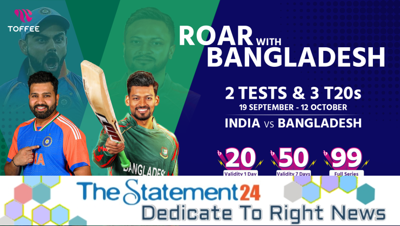Get ready for the real LIVE experience as Toffee brings IND vs BAN Series