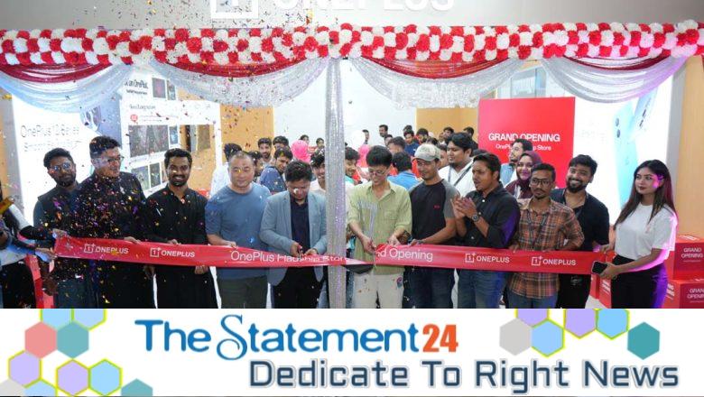 OnePlus launched its first flagship store in Bangladesh