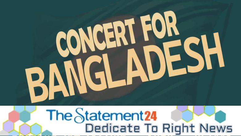 Fundraising for the Rehabilitation of Injured Victims of the July Revolution “Concert for Bangladesh” to be Held in Houston