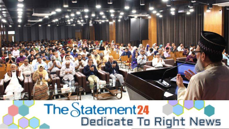 SEU held discussion and dua program on the Holy Eid-e-Milad-un-Nabi