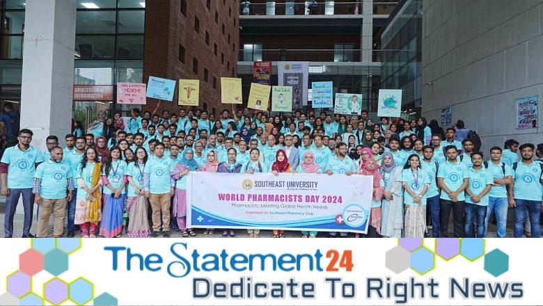 Southeast University Celebrates World Pharmacists Day 2024
