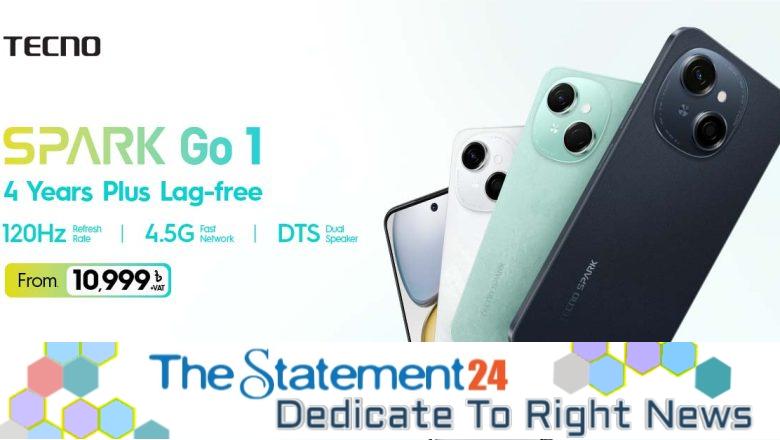 TECNO SPARK Go 1 launched in Bangladesh