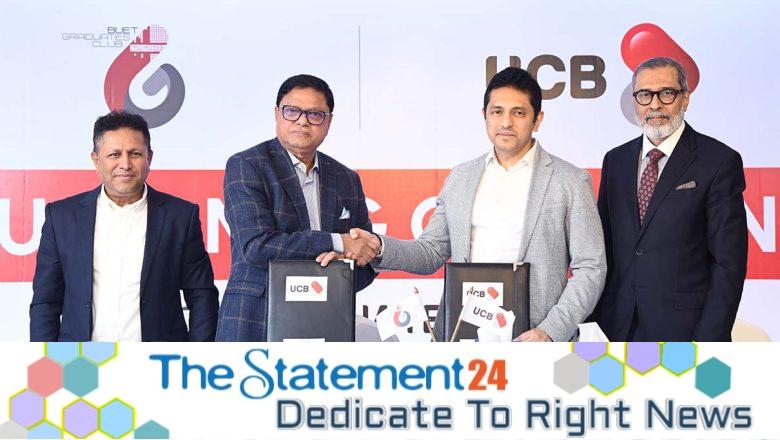 UCB to launch co-branded credit card for BUET Graduates Club members
