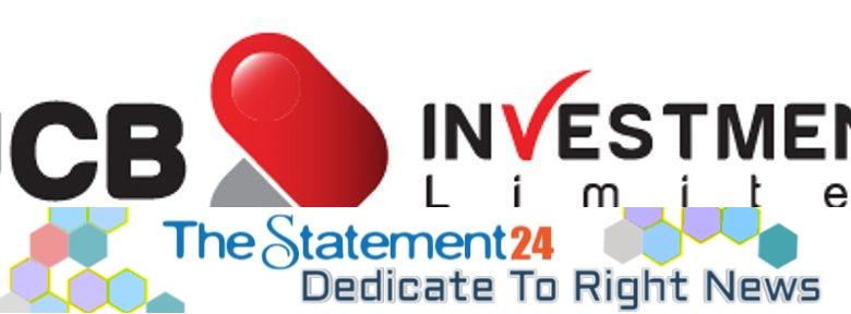UCB Investment Ltd. has been Accoladed in 2024 as the Best Investment Bank in Bangladesh by Euromoney and FinanceAsia
