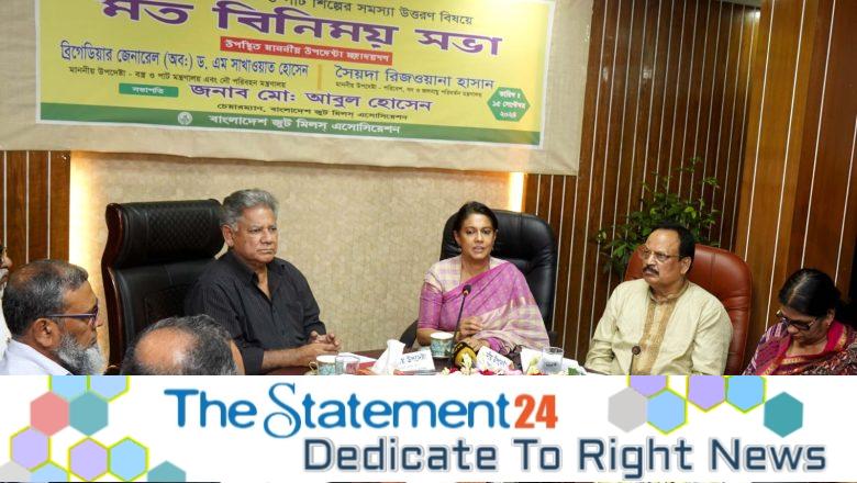 Extensive Use of Eco-friendly Jute Packaging Will Be Ensured: Environment Advisor