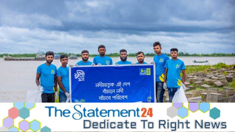 Energypac observes ‘World Rivers Day’ through its CSR initiative ‘Nodi Amar Maa’