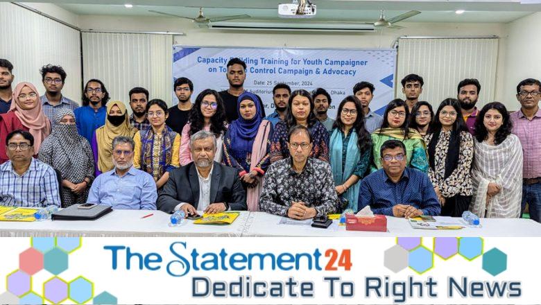 Youth’s Demand to Strengthen Tobacco Control Law