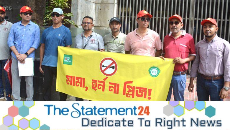 ‘Do Not Honk’ Campaign Launched by Banani Social Initiatives