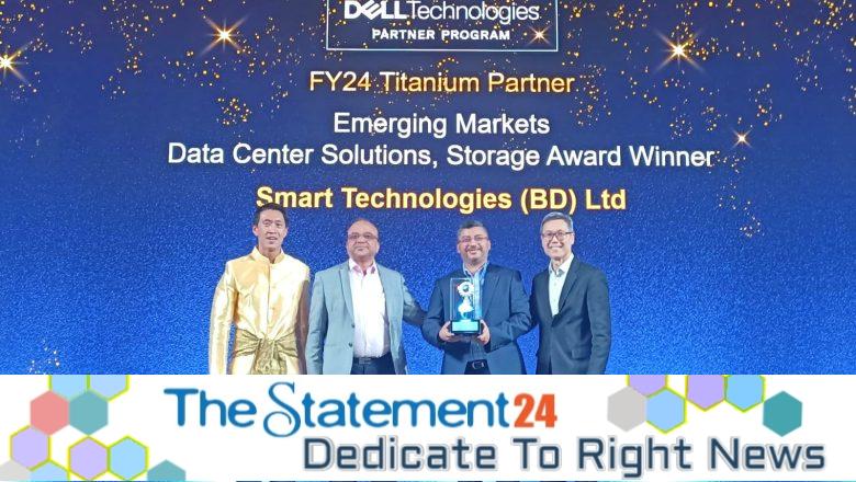 Smart Technologies Recognized as Best Performer at Dell South Asia Partner Summit 2024