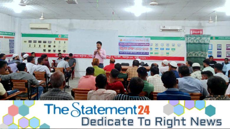 340 Public Transport Drivers Trained by DAM and BRTA