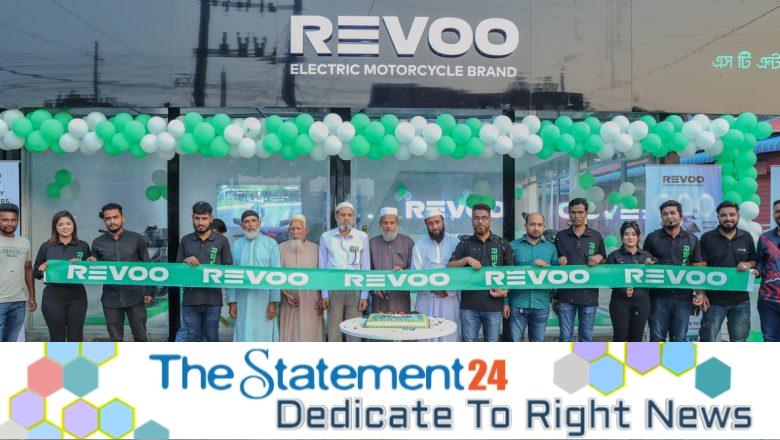 Electric Motorcycle Brand Revoo Bangladesh Launches Thakurgaon Showroom