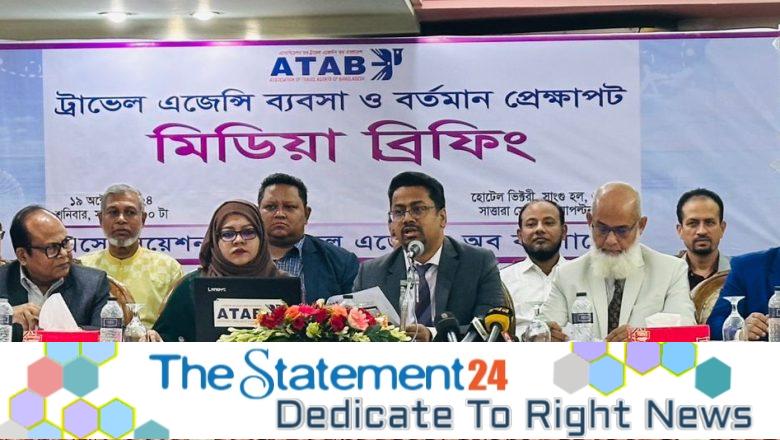 ATAB issues 9-point demand to remove syndicates & discrimination