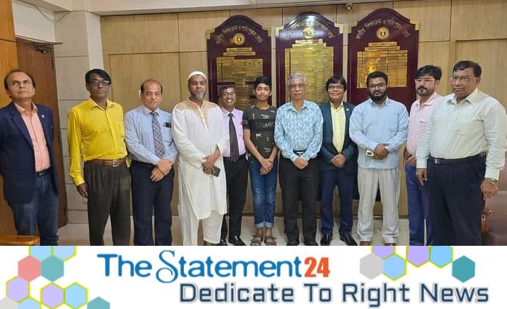 Bangladesh Chatra Kallyan Trust demands for change in education policy and curriculum and issuance of quality textbooks to NCTB authorities