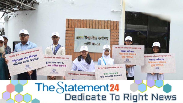 Children’s Rights Without Discrimination Demanded