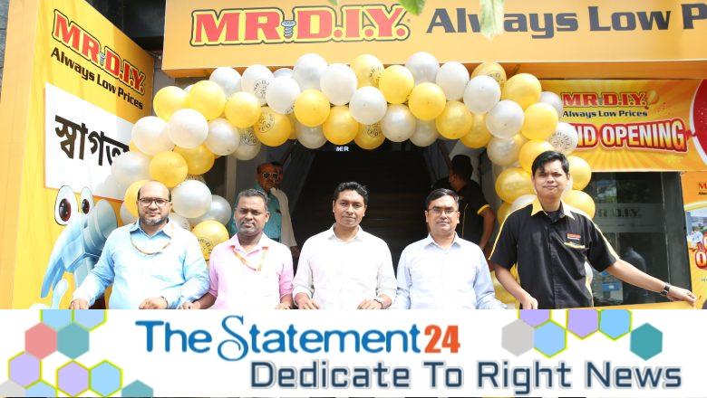 MR D.I.Y. opens third store in Mirpur, offering convenience of ‘Always Low Prices’