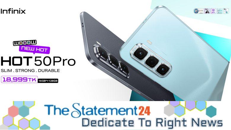 Infinix launches HOT 50 Pro for strong & durable performance