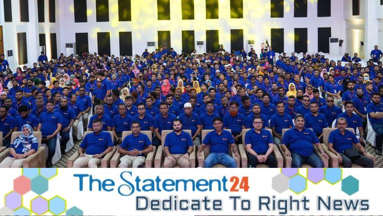 Guardian Life Sales Conference 2024 was held