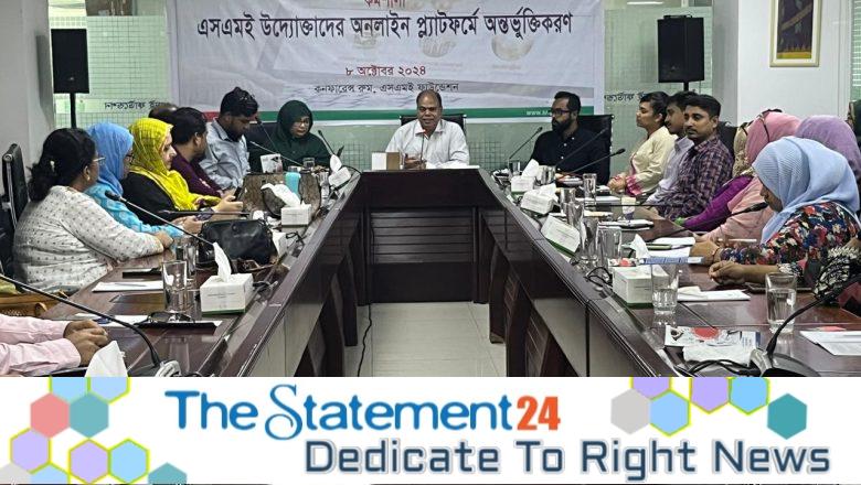 SME Foundation and foodpanda host skill development workshop for small entrepreneurs