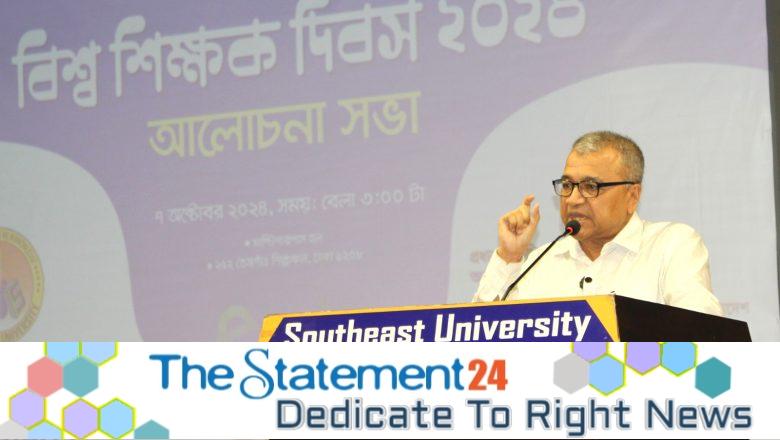 Southeast University Celebrates World Teachers’ Day 2024