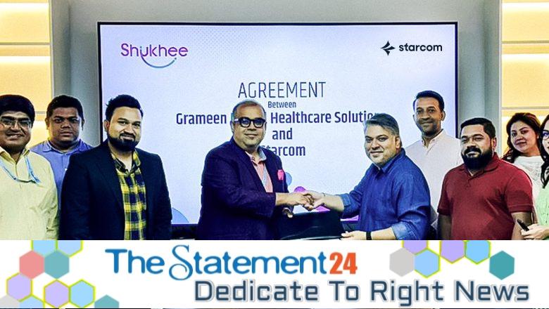 Starcom Bangladesh Signs Agreement with Grameen Healthcare