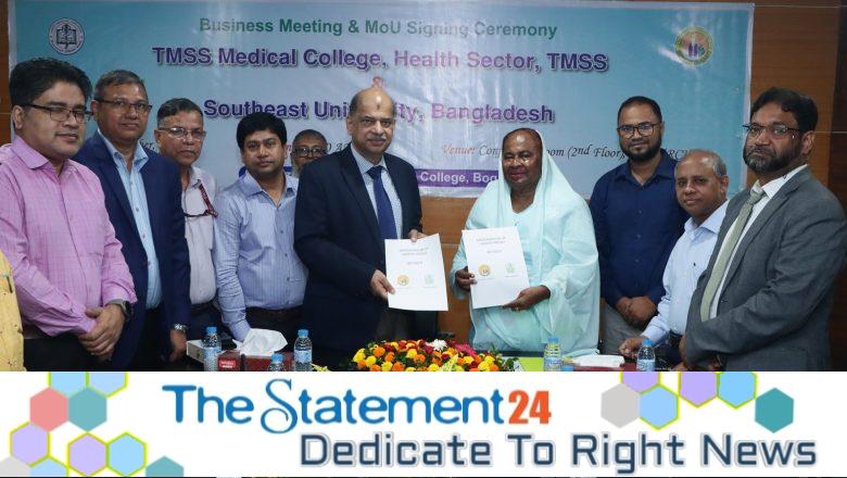 SEU Signs MoU with TMSS Grand Health Sector for Collaborative Research and Development